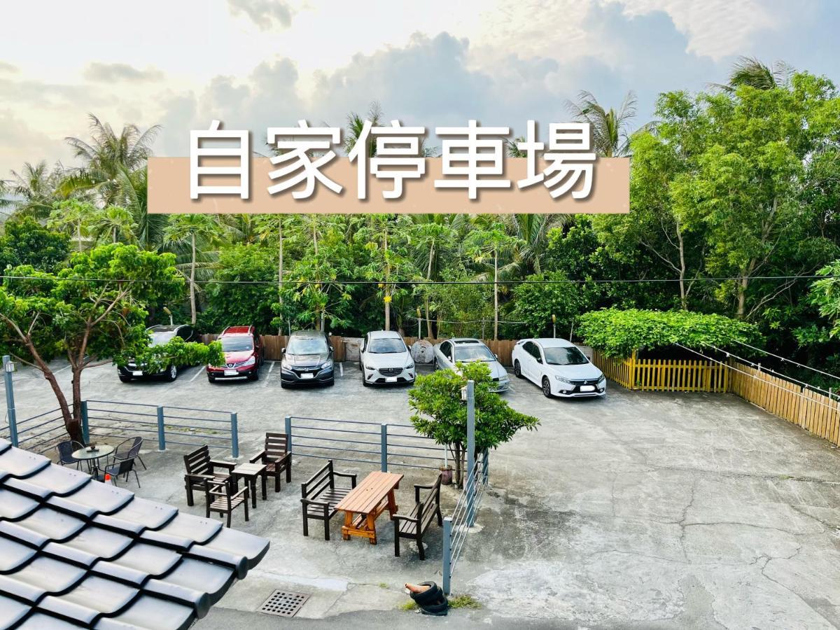 墾丁儷庭民宿li Ting B&B Kenting Exterior foto