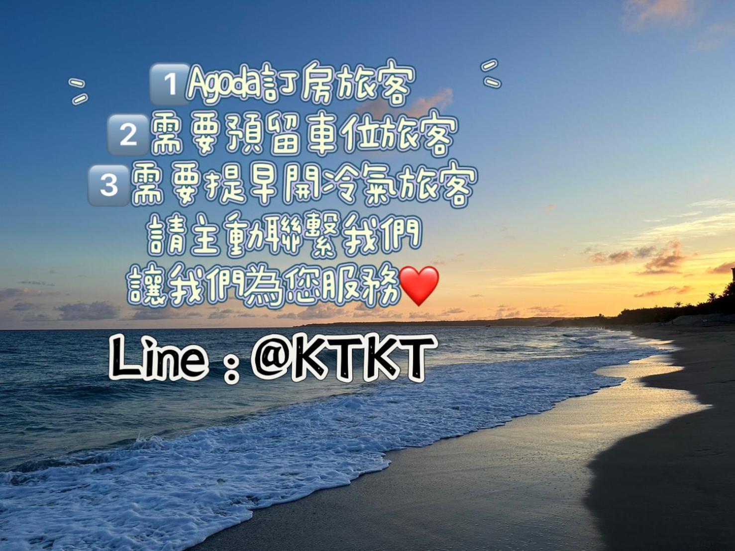 墾丁儷庭民宿li Ting B&B Kenting Exterior foto
